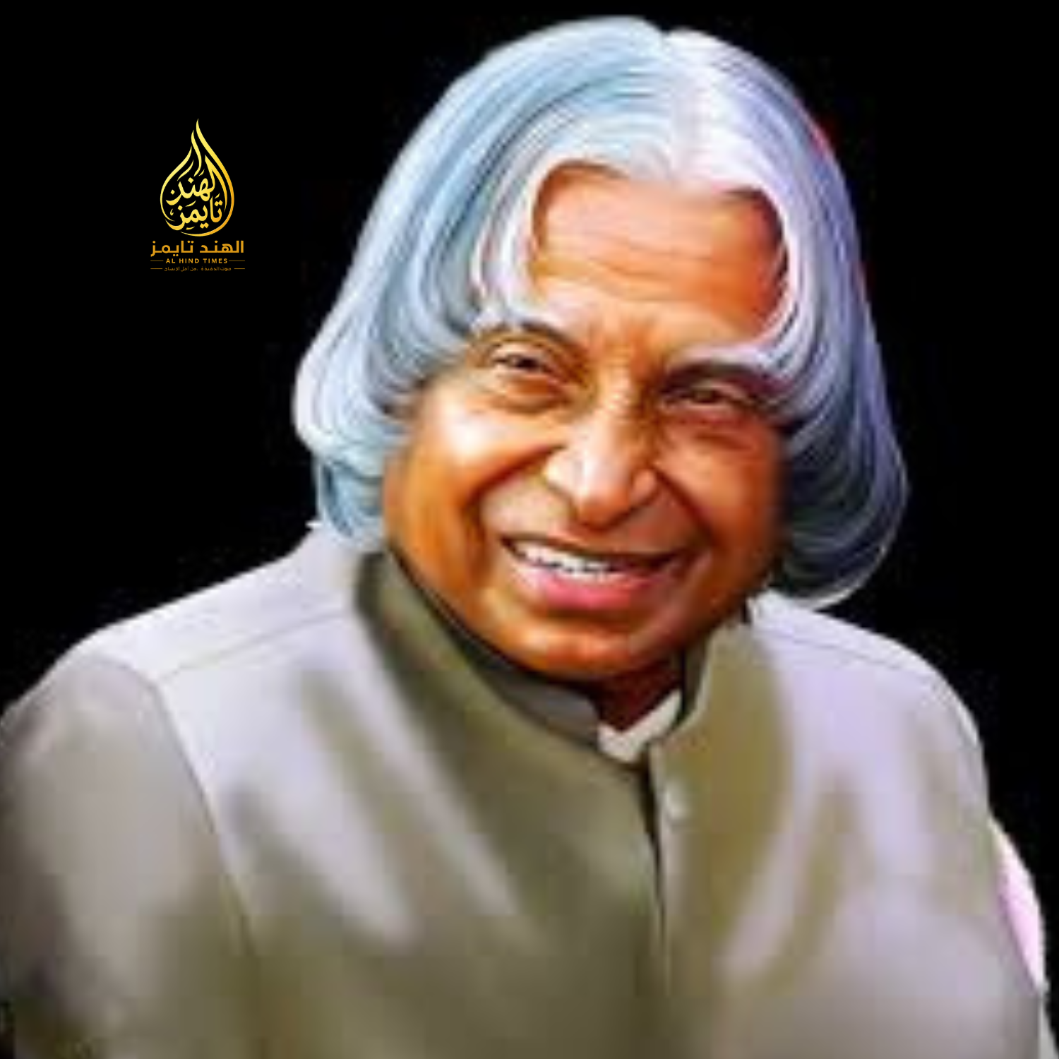 APJ Abdul Kalam