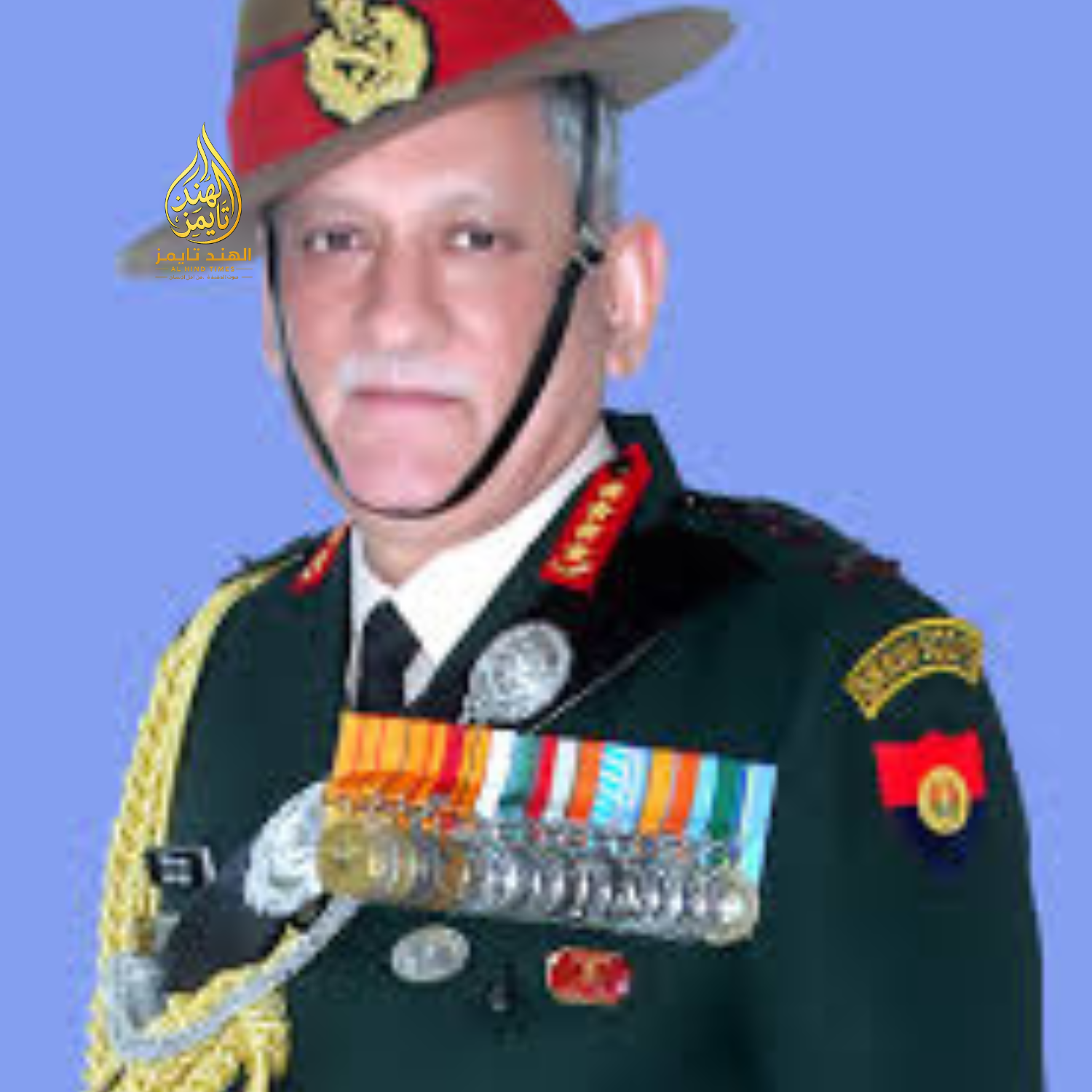 Bipin Rawat