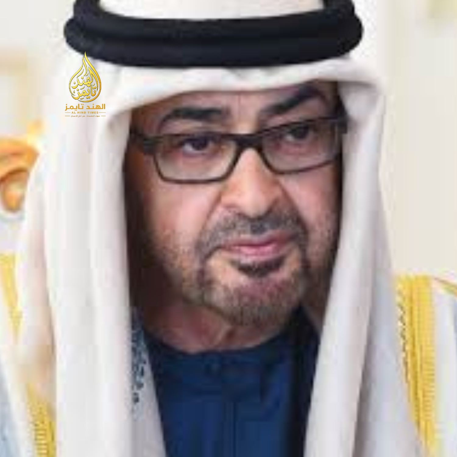 Mohammed bin Zayed