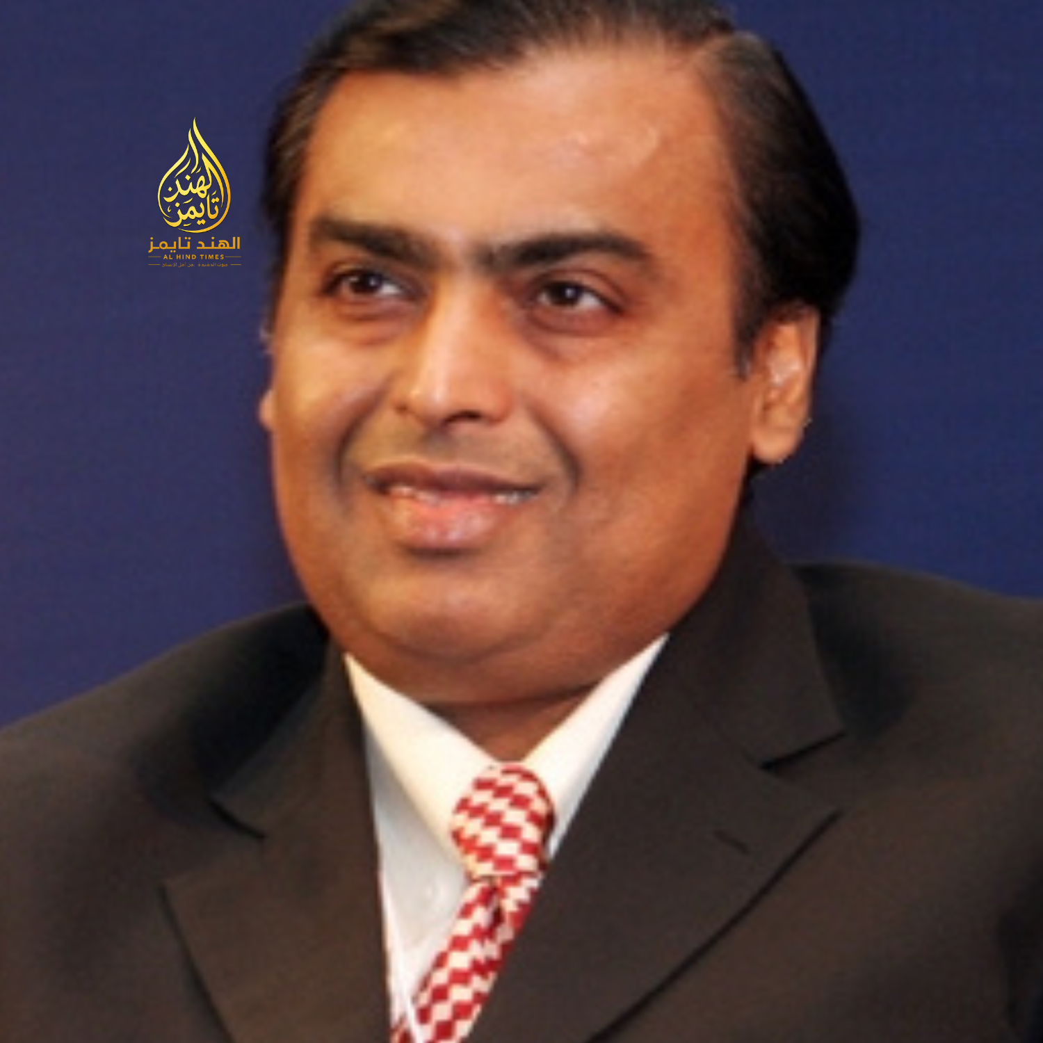 Mukesh Ambani