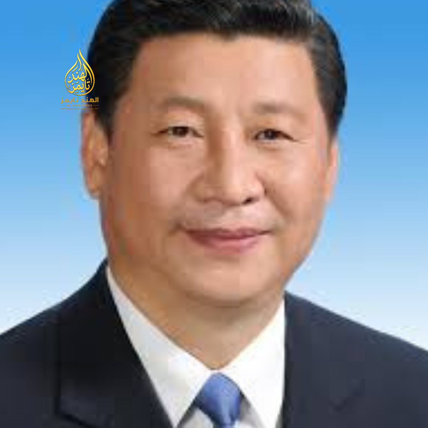 Xi Jinping