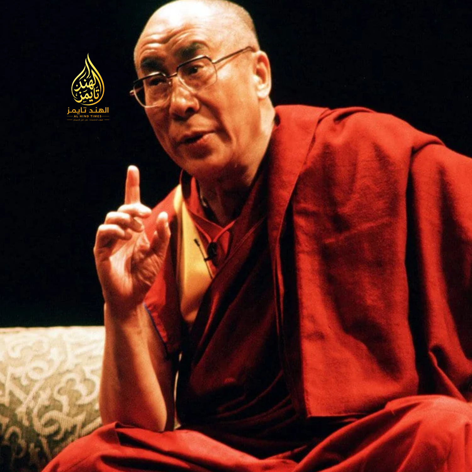 Dalai Lama