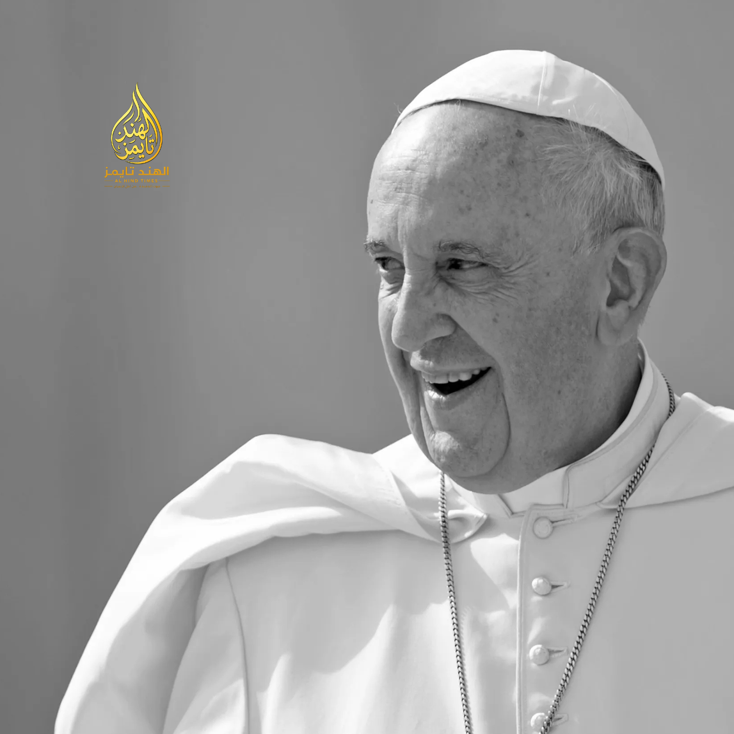 Pope Francis