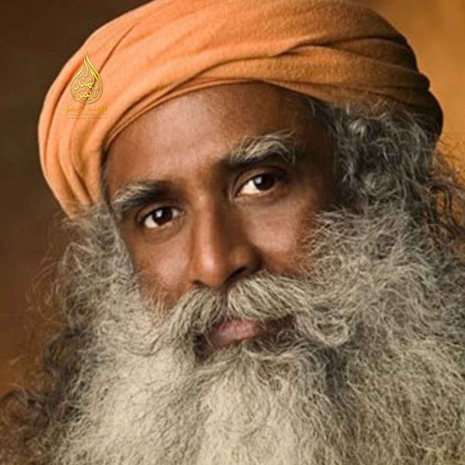 Sadhguru