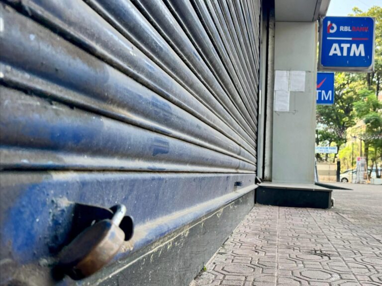 bank holiday news India bank closed update