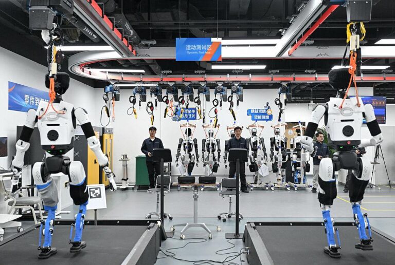china new technology launch