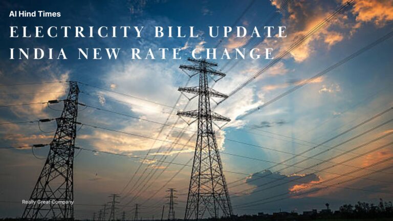 electricity bill update India new rates electricity