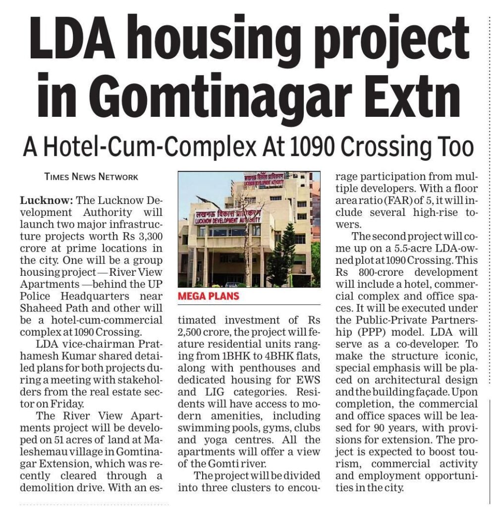 Lucknow News: Gomti Nagar me nayi road project ka shubharambh, traffic se milegi rahat