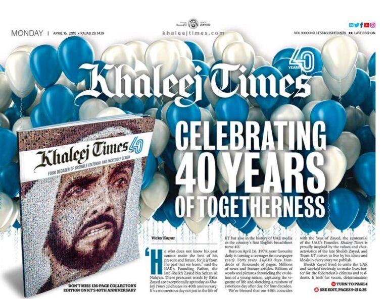 Khaleej Times UAE newspaper and Middle East news platform