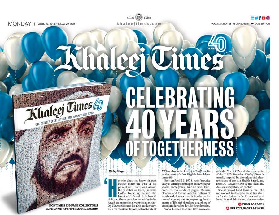 Khaleej Times UAE newspaper and Middle East news platform