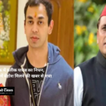 प्रतीक यादव मौत मामला: पोस्टमार्टम रिपोर्ट का इंतजार, भावुक दिखे अखिलेश यादव