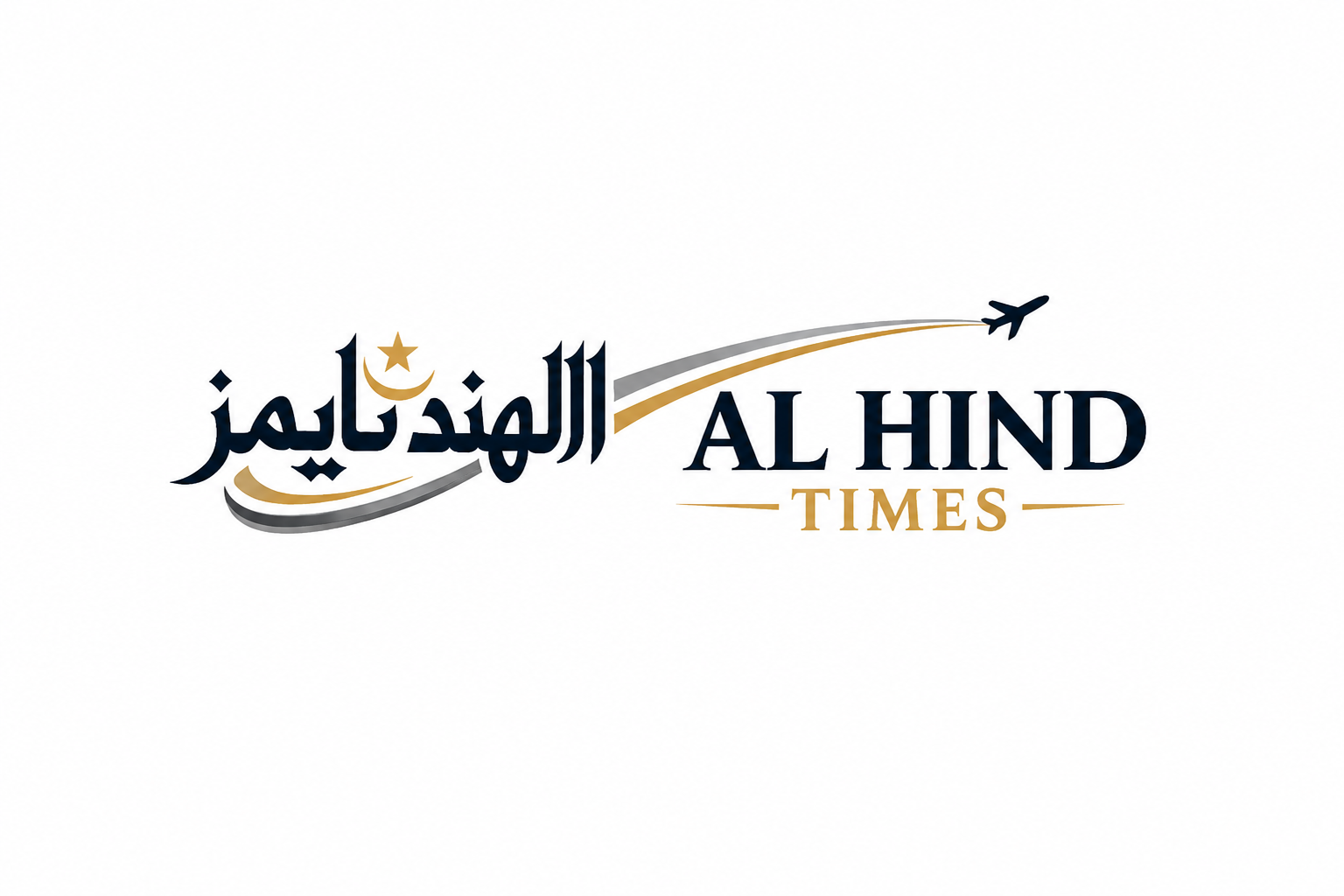Al Hind Times Official Logo