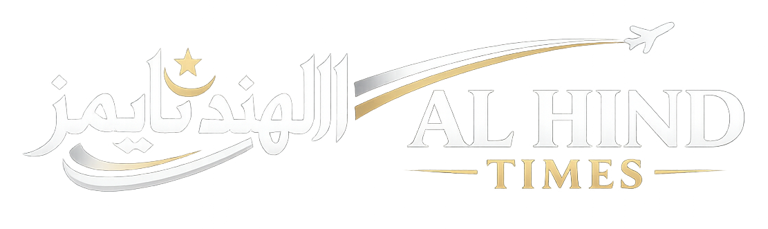 Al Hind Times