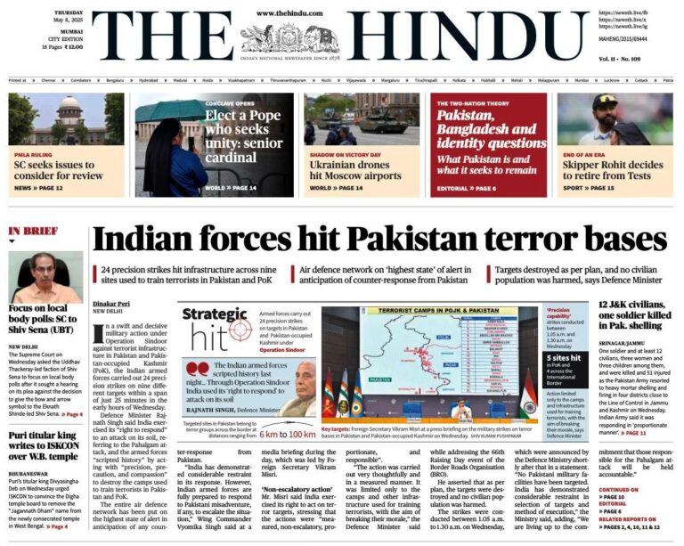 The Hindu newspaper India editorial journalism and business reporting