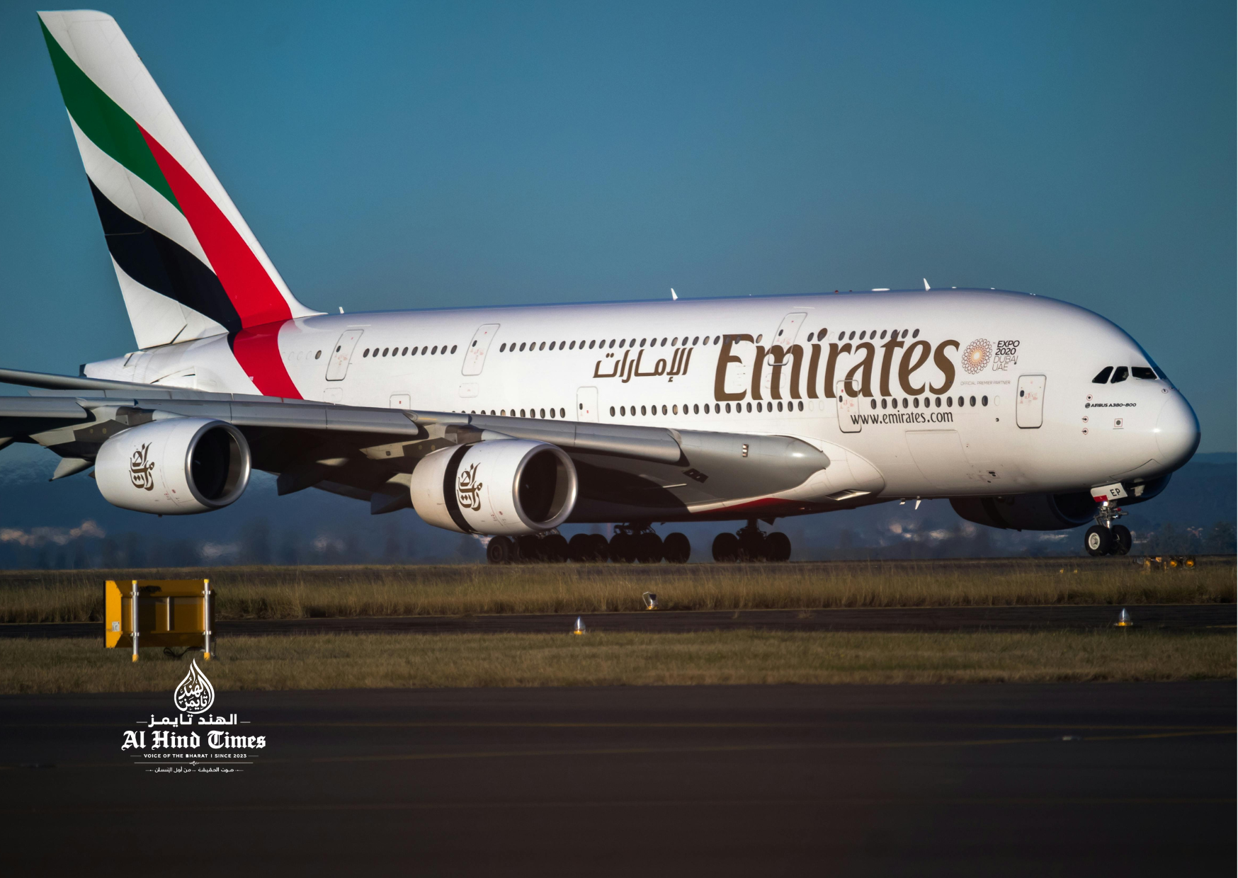 International travelers at a major Middle East airport during tourism growth expansion
