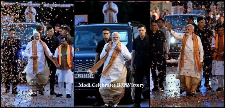 प्रधानमंत्री मोदी ने भाजपा कार्यकर्ताओं को जीत की बधाई दी।