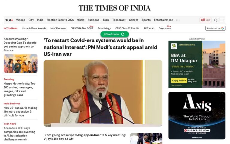 Times of India TOI English newspaper India media and business news platform