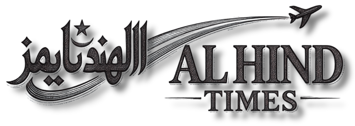 Alhindtimes Global Media & Aviation Intelligence