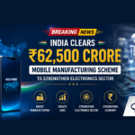 Indian mobile phone manufacturing facility representing the new government manufacturing scheme.