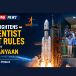 ISRO headquarters representing new retirement rules introduced after more than 100 scientists resigned during major space missions.