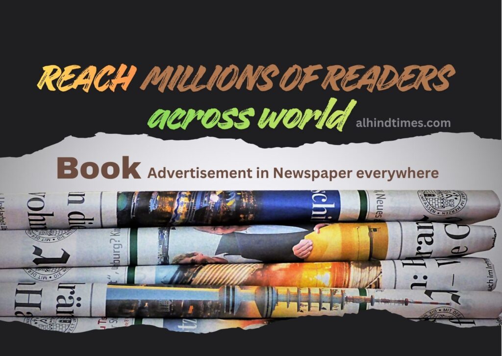 📢 Newspaper Advertisement Booking: Reach Millions Of Readers Across India