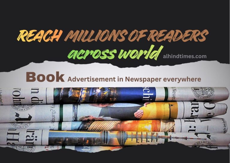 Newspaper Advertisement Booking: Reach Millions Of Readers Across India