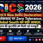 BRICS New Delhi Declaration 2026 at Bharat Mandapam with India and Global South leaders