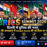 BRICS Summit 2026 at Bharat Mandapam New Delhi with India hosting the summit