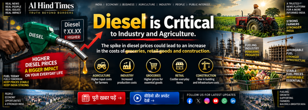 🛢️ DIESEL PRICE SHOCK