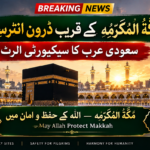 Saudi Arabia intercepts alleged Houthi drone near Makkah in September 2026