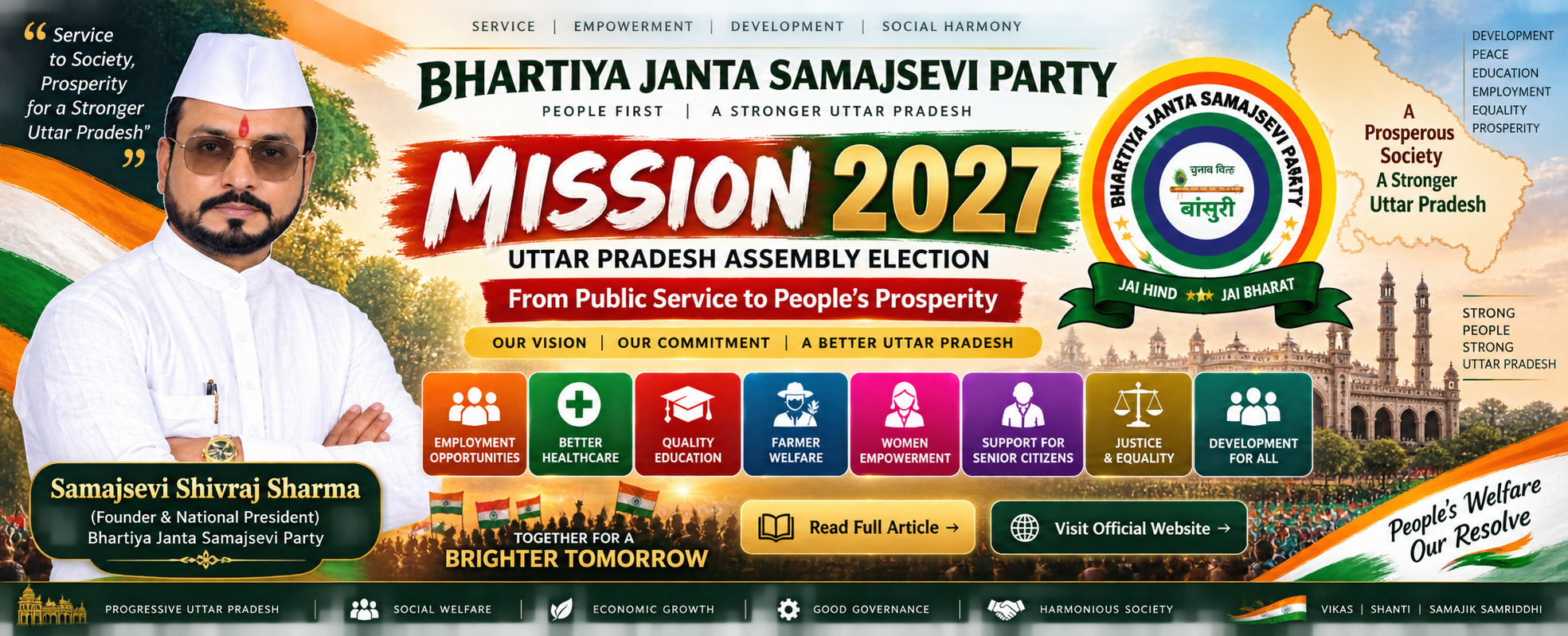 Mission 2027 Bhartiya Janta Samajsevi Party Uttar Pradesh public welfare agenda