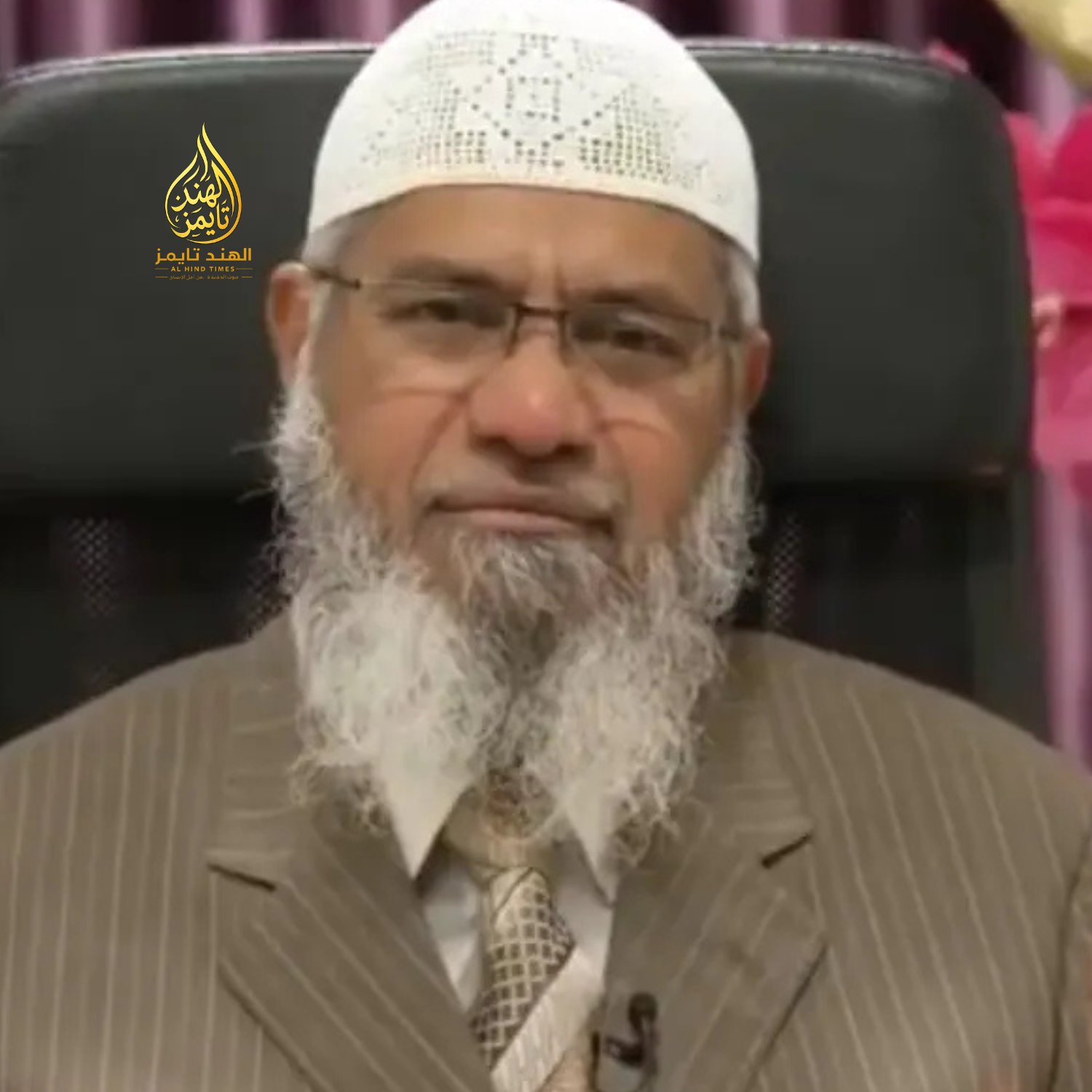 Zakir Naike